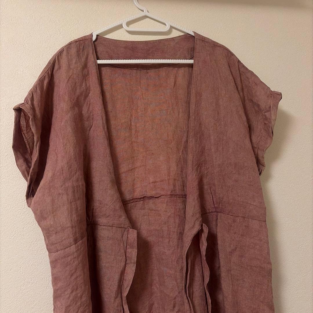 AnandamideLabolatorium アナンダ ワンピース