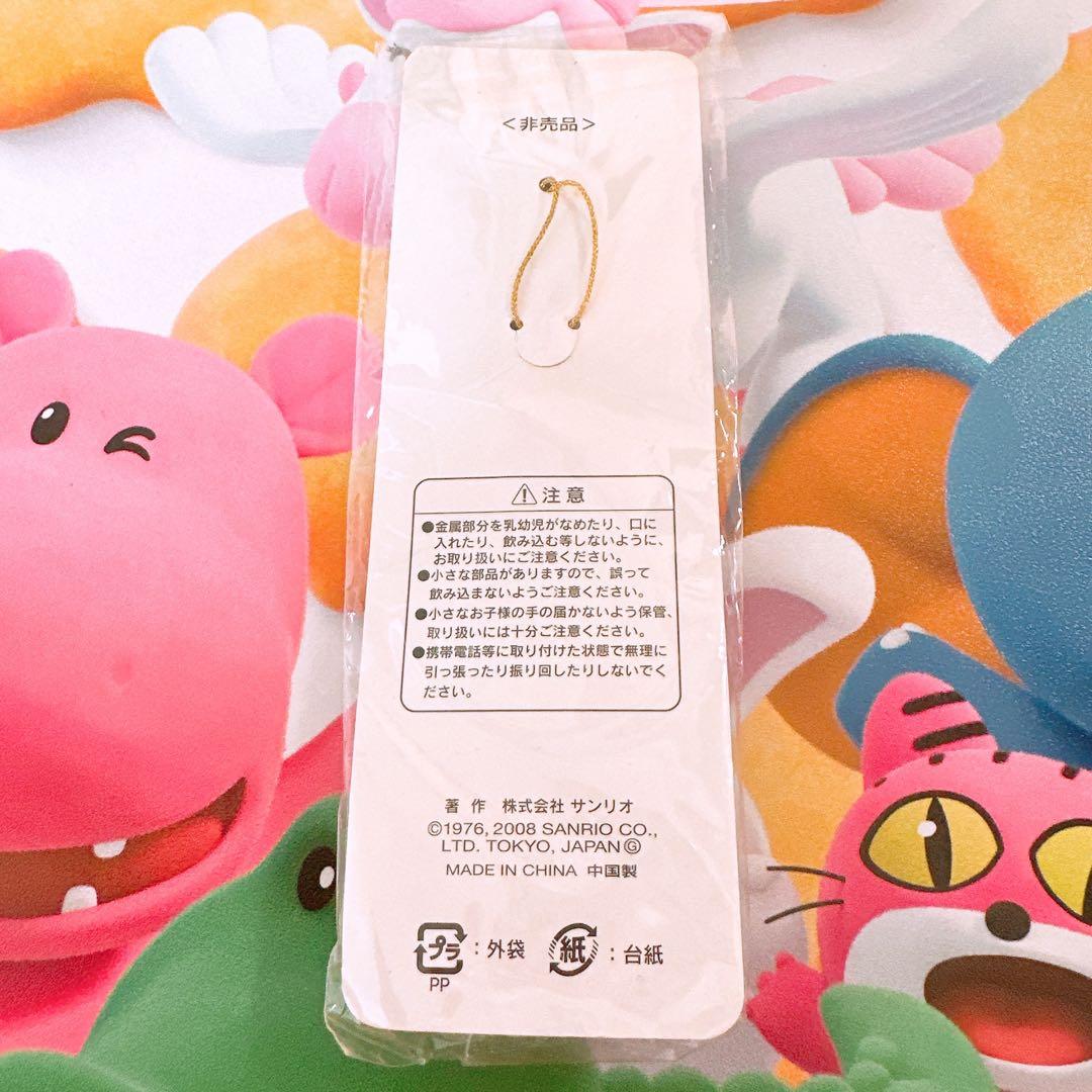 激レア　ハローキティ 非売品 ダイワハウス