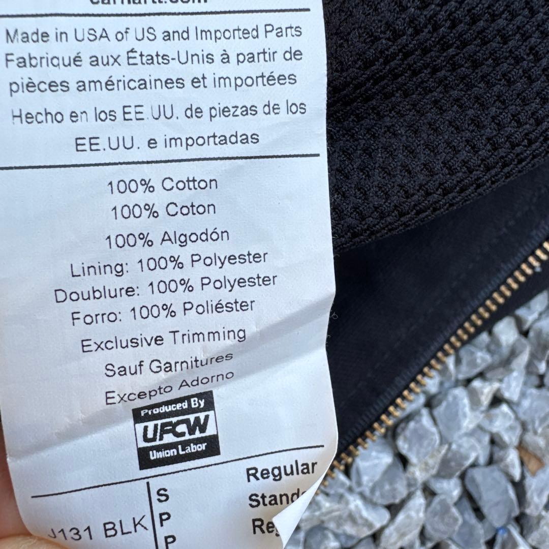 カーハートアクティブジャケットUSA製