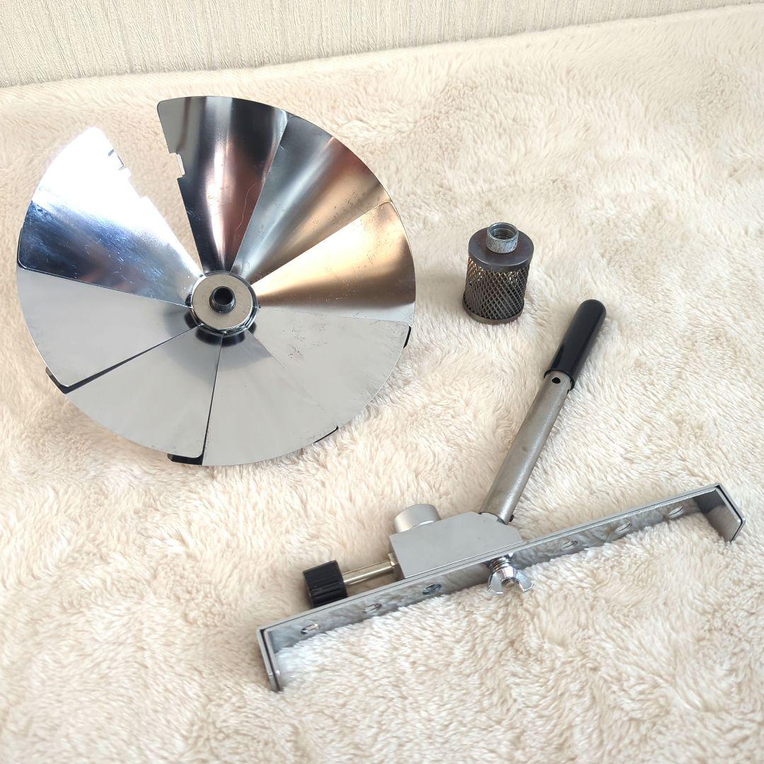 IWATANI-PRIMUS IP-9229 フォールディングヒーター