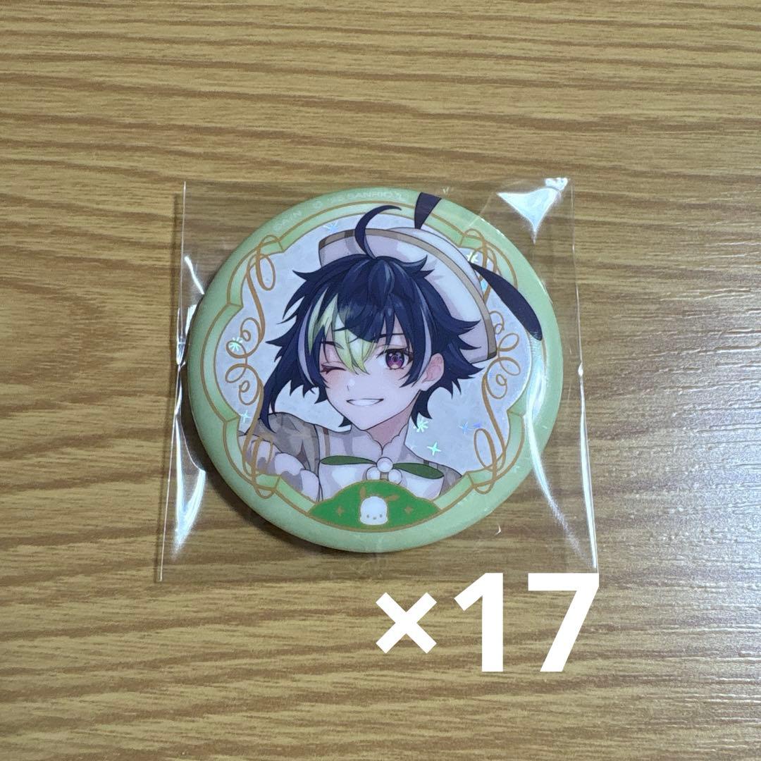 にじさんじ Dytica サンリオ 缶バッジ 等身 伊波ライ