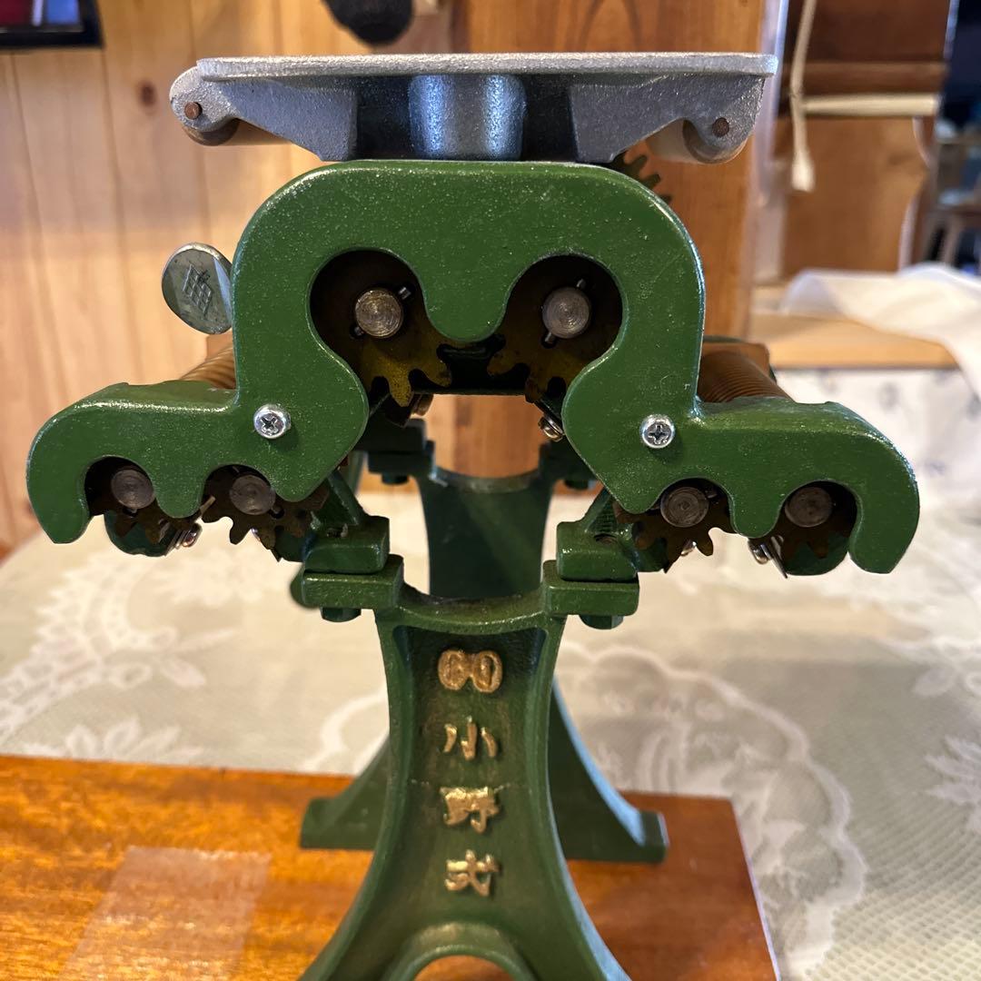 小野式1号型両刃製麺機