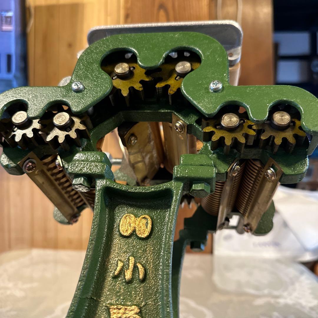 小野式1号型両刃製麺機