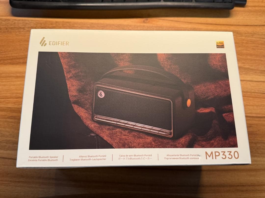 EDIFIER MP330 Bluetoothスピーカー ワイヤレス アイボリー