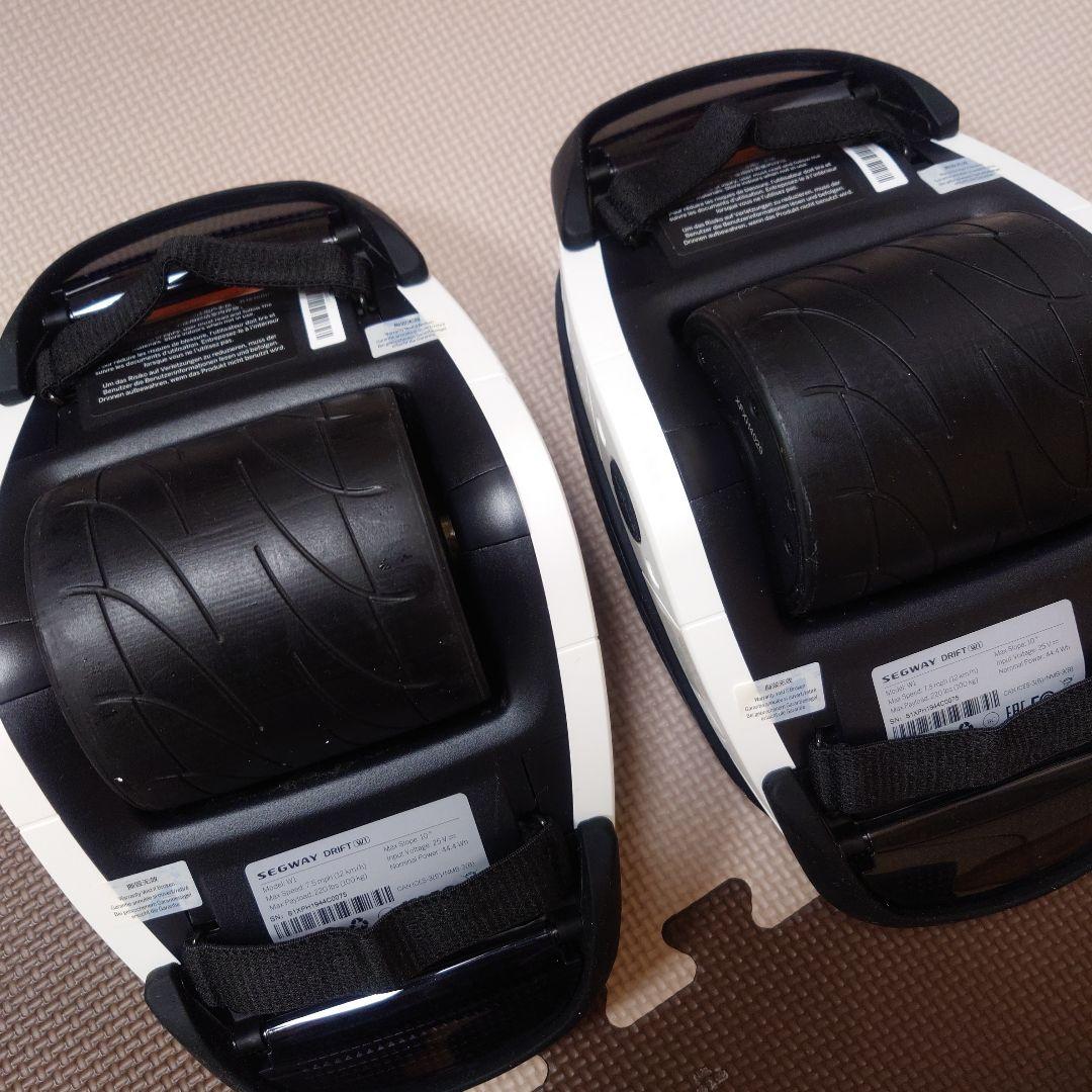 ハルハル セグウェイ ドリフト W1