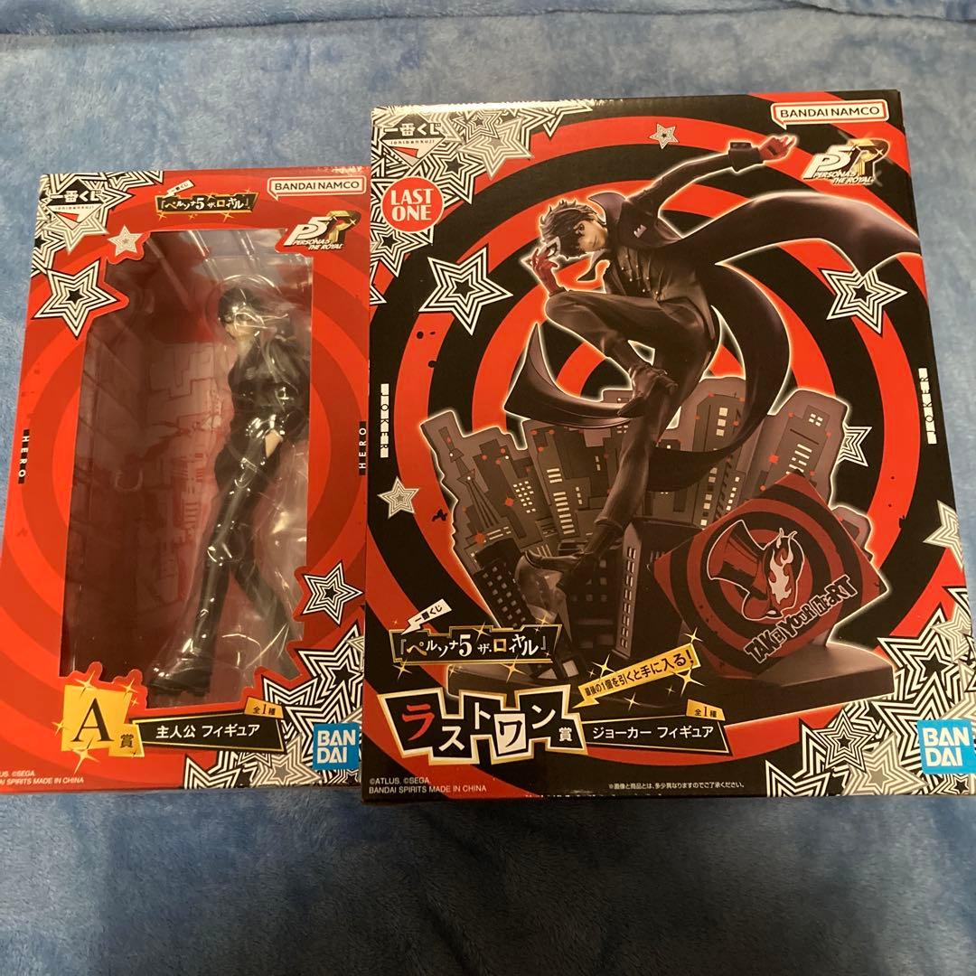 ペルソナ ザ・ロイヤル （P5R）一番くじ　A賞 ラストワン賞　フィギュアセット