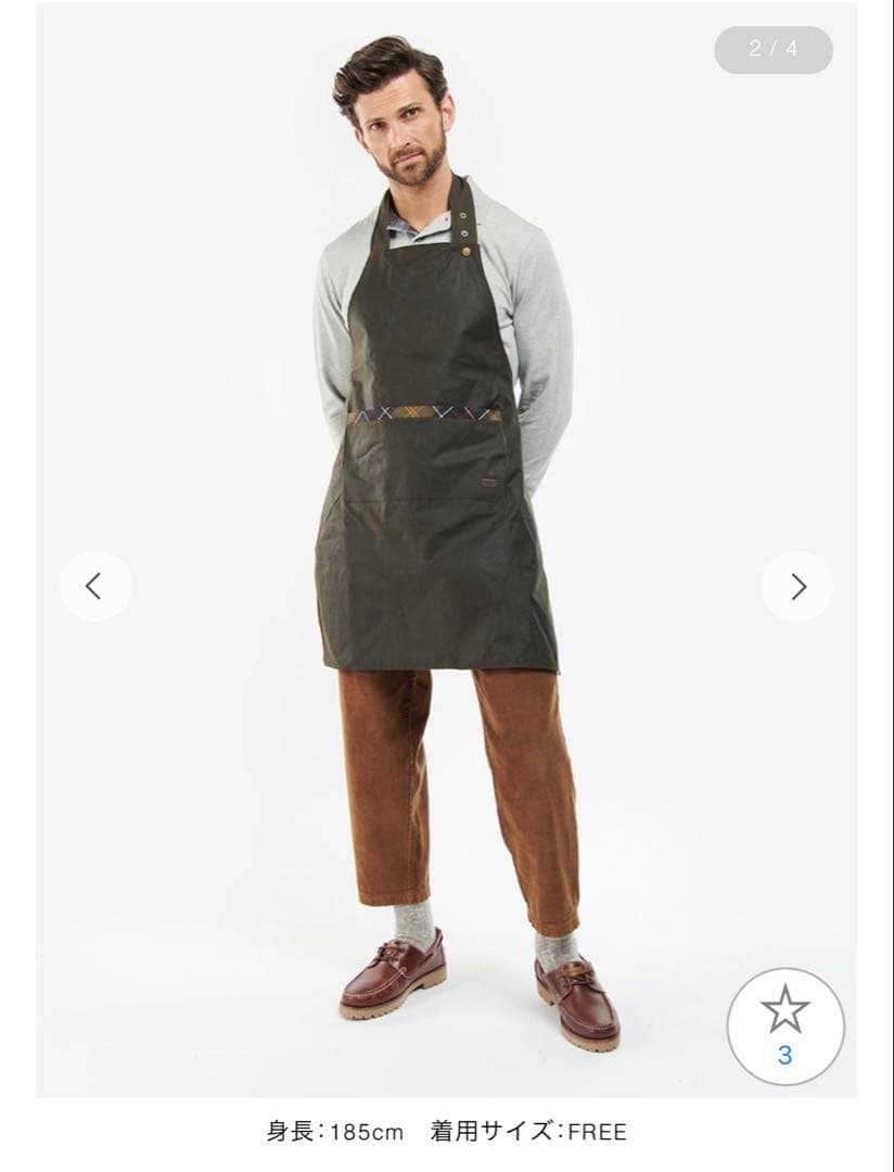 Barbour ワックスエプロン