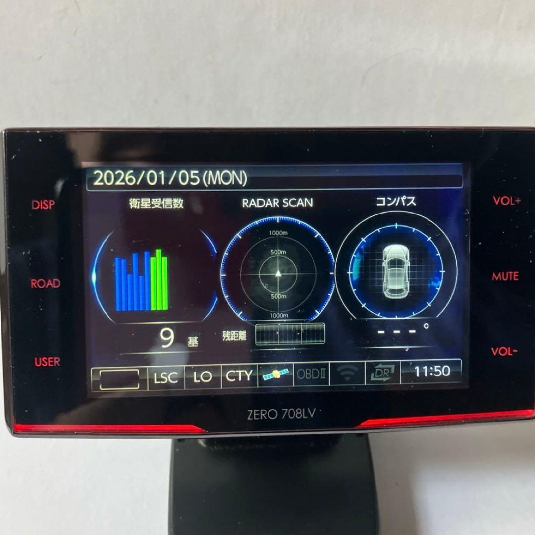 コムテックレコーダー探知機】【 ZEDO−708 LV】タッチパネル.リモコン付