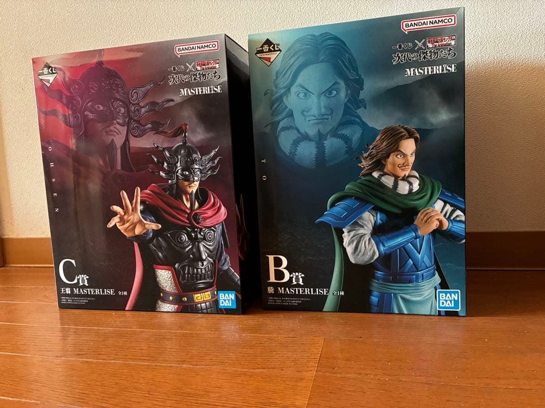キングダムの一番くじフィギュア B賞とC賞です