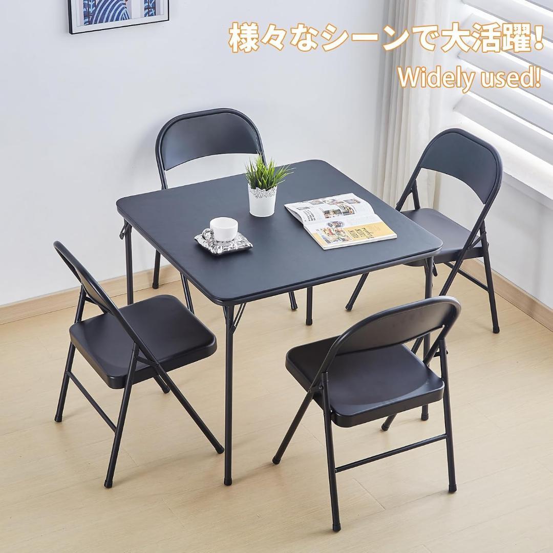 BOOSDEN パイプ椅子 折りたたみチェア 4脚セット シンプル ブラック