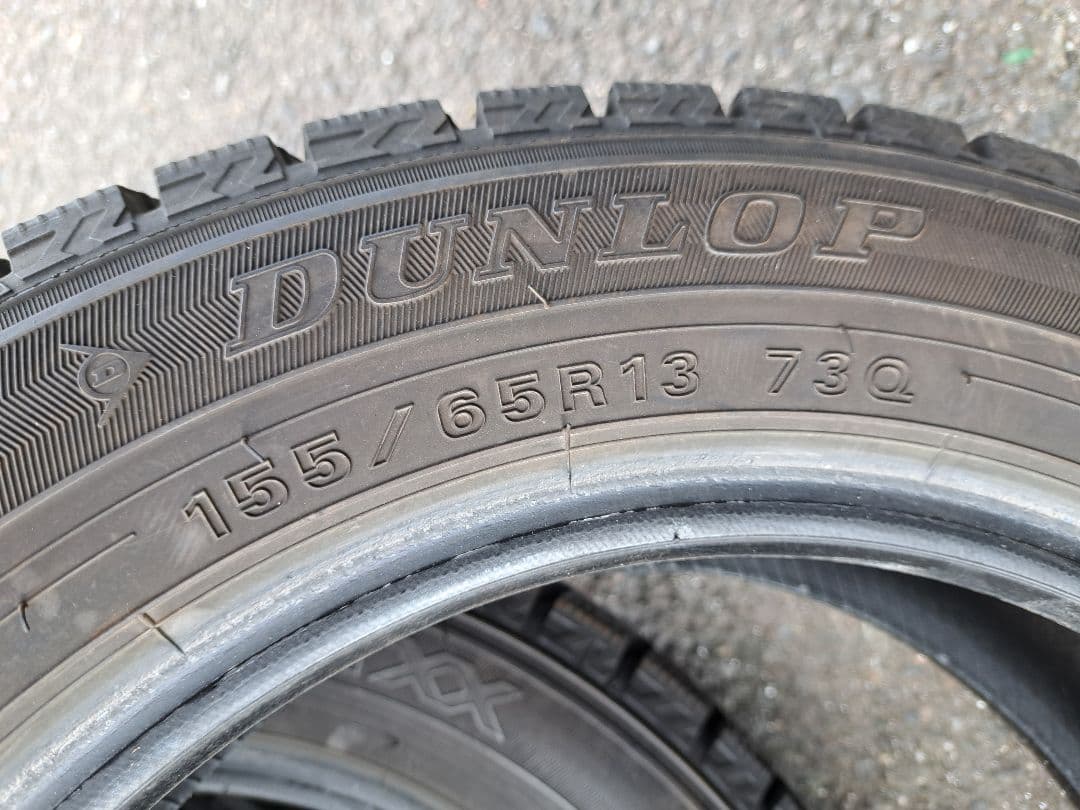 バリ山！155/65R13安心！製造23年！信頼と剛性のダンロップ！送料￥300
