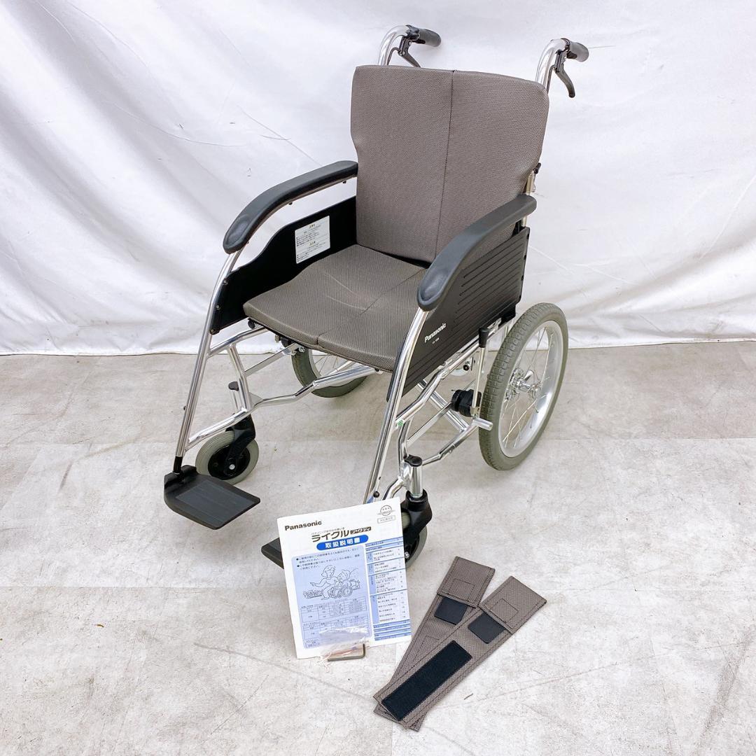 Panasonic パナソニック 介助用 軽量 車椅子 ライクルアクティ