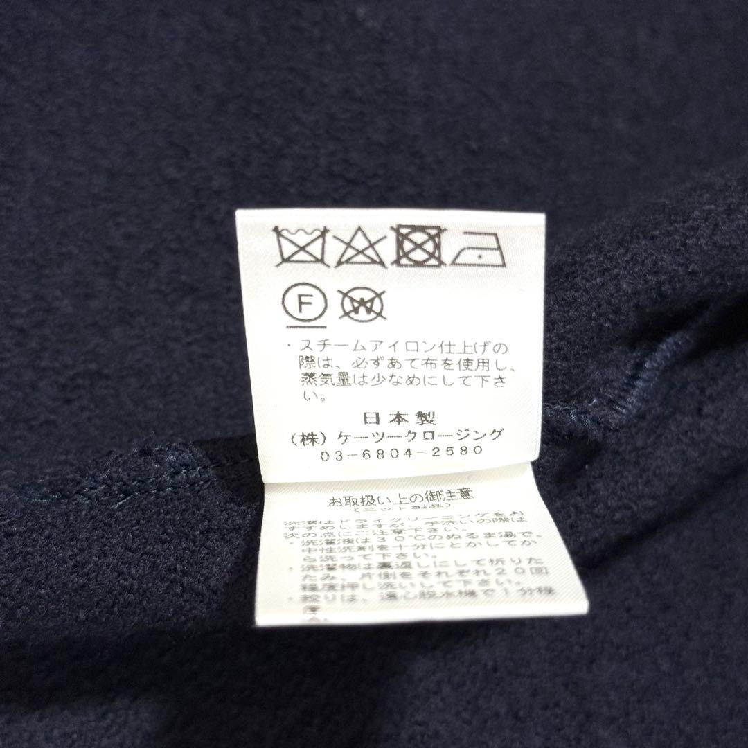 新品✨yori✨ヨリ　圧縮フロントショートプルオーバー　2023AW　ネイビー