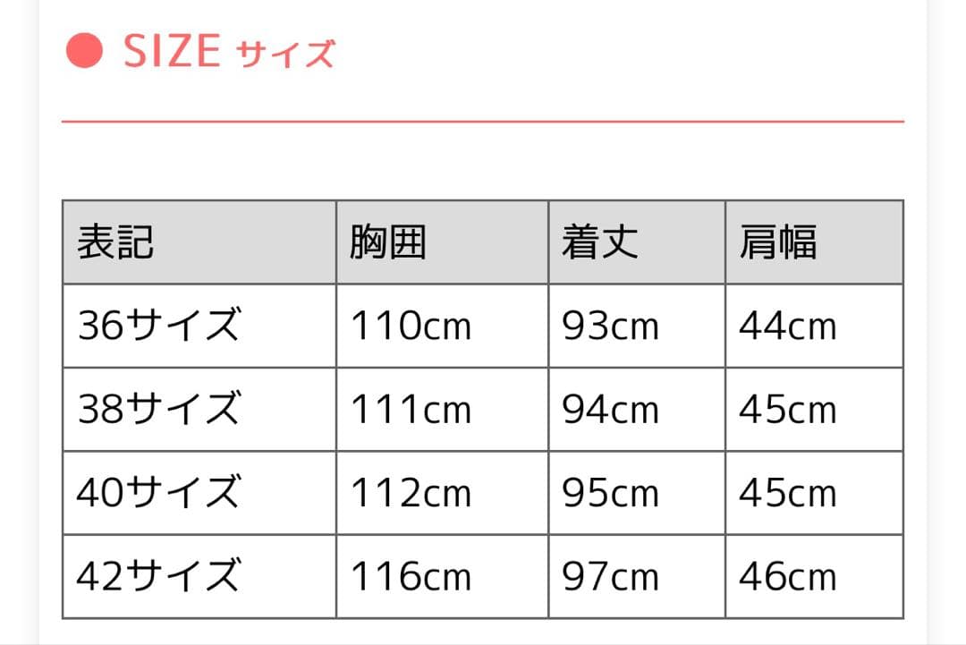 Max Mara the cubeキャメルリュクス テクニカルキルティング40