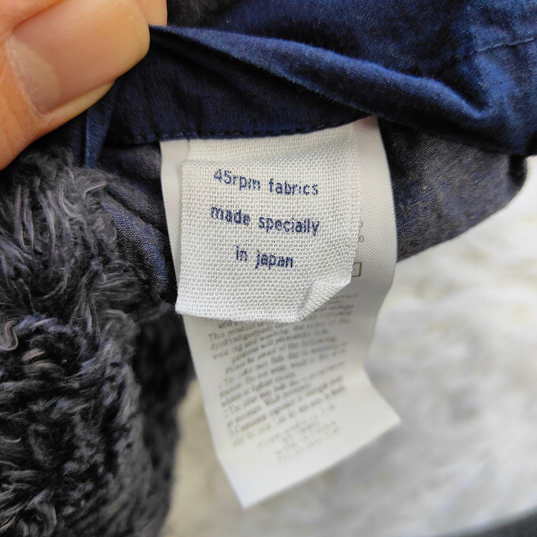 【レア】45r インディゴ染め リバーシ ブル ダウンベスト 藍染め　ボア　毛糸