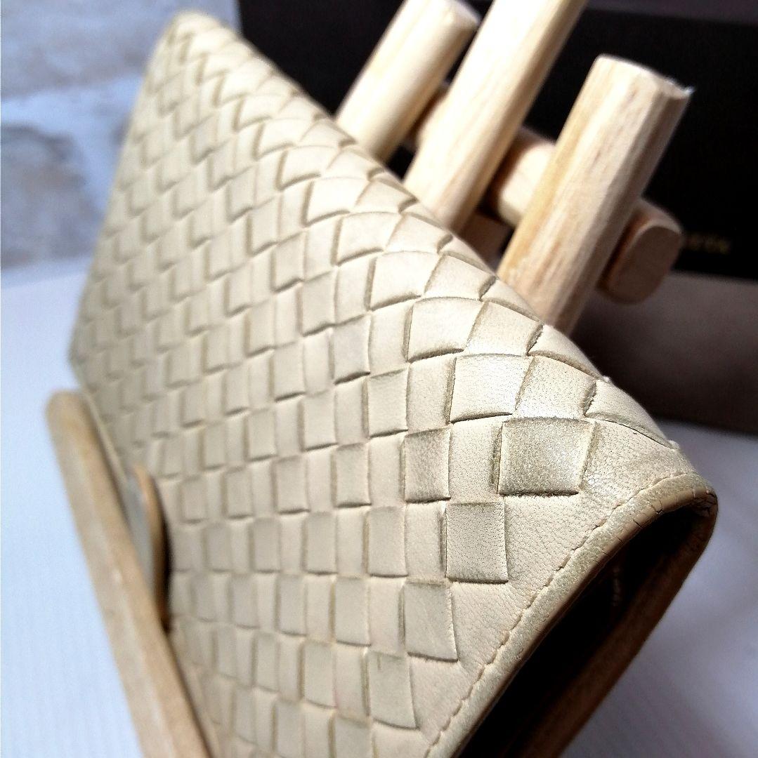 ◆ボッテガヴェネタ◆2つ折り 財布 イントレチャート 高級本革 エレガント