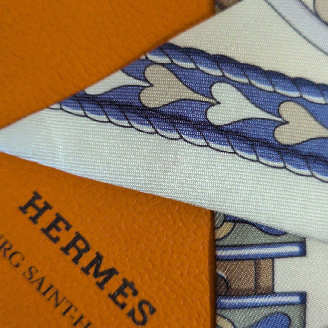 エルメスツイリー