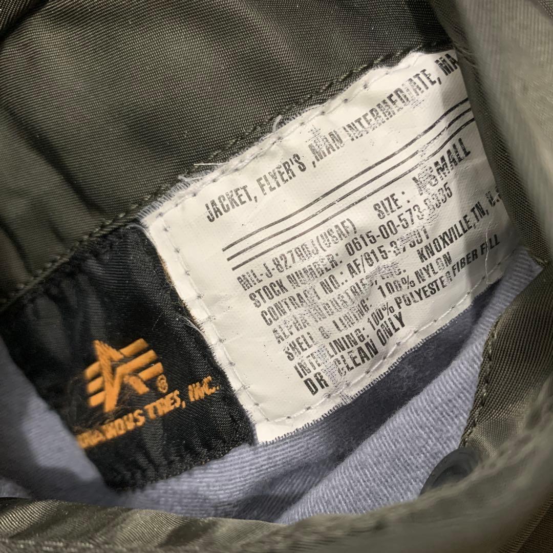 ALPHA MA-1ジャケット 20004-276 レプリカグレー　XS