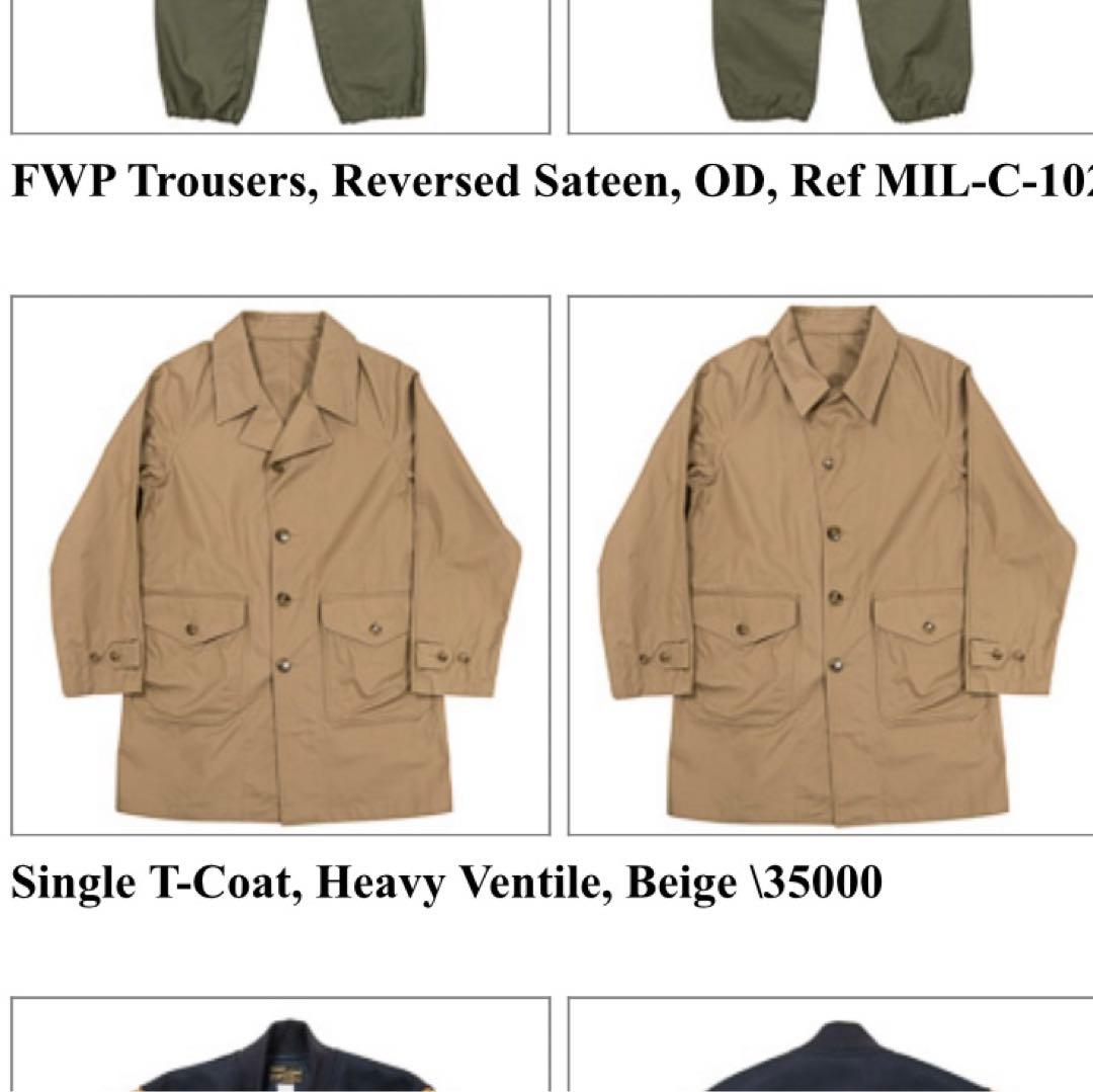 WORKERS 2017年秋冬モデル