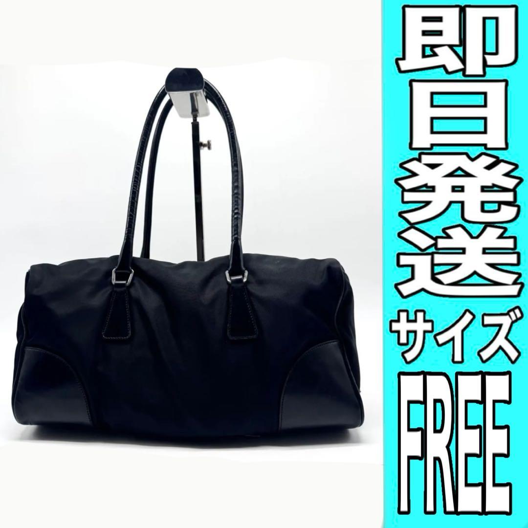 兄*貴様 PRADA ミニボストンバッグ トートバッグ 肩掛け bag arch