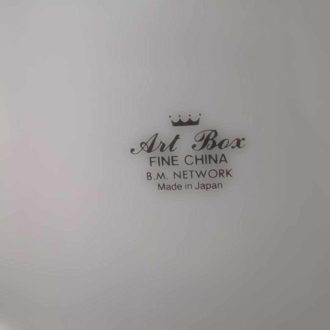 花柄陶器食器セット