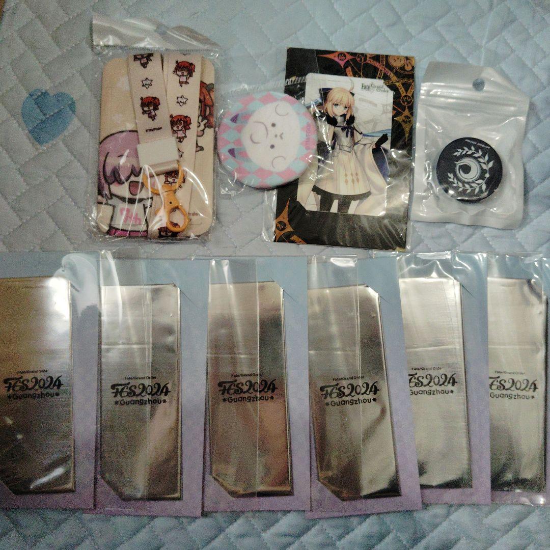 25点まとめ売り　FGO　アクスタ雑物