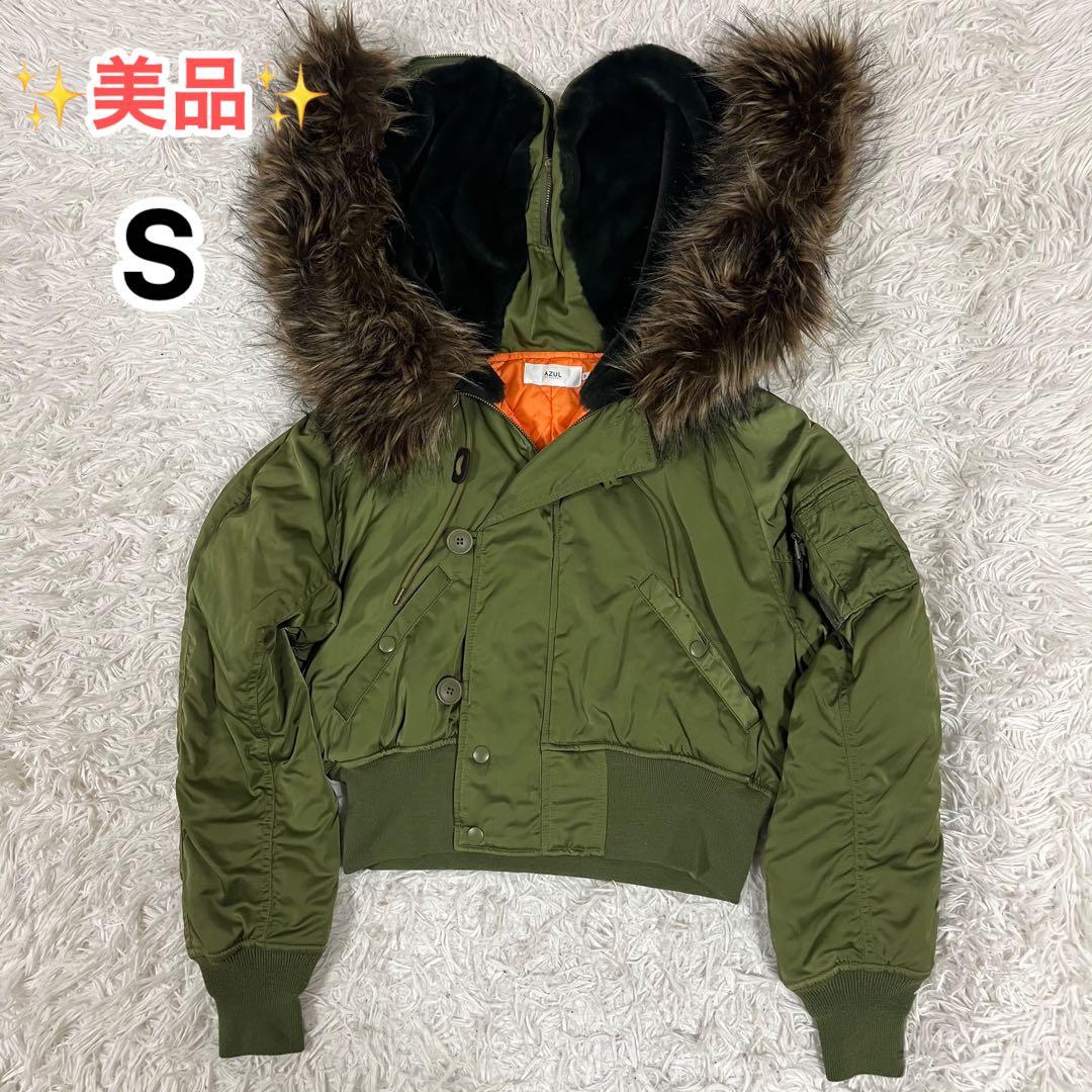 ぬ*ん様 美品❣️moussy N-2B フライトジャケット 短丈 y2k 00