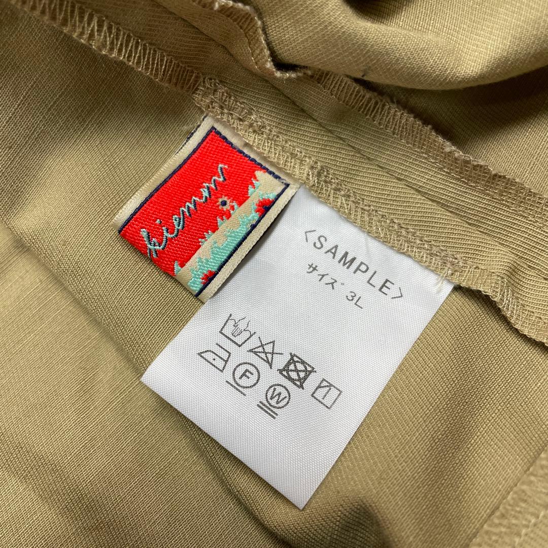 yukiemon 3L 裾レースジャケット