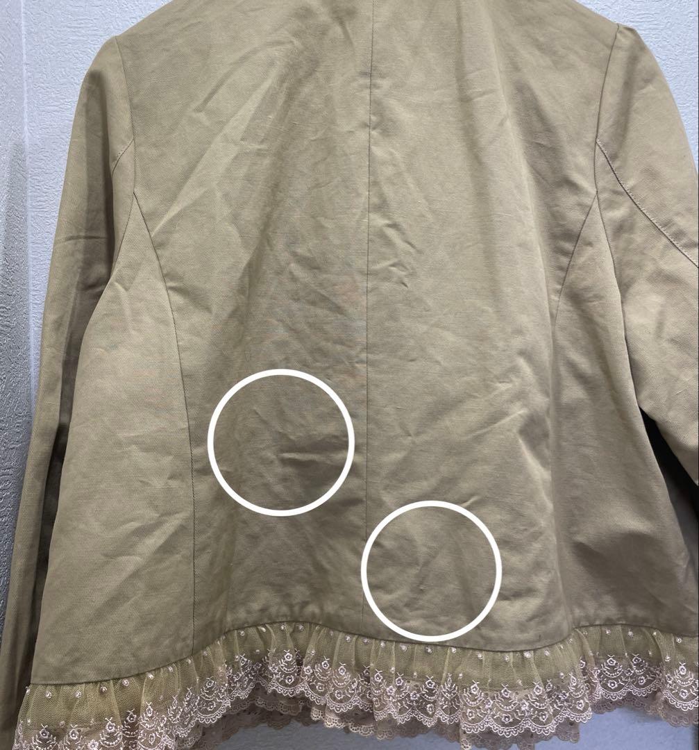 yukiemon 3L 裾レースジャケット