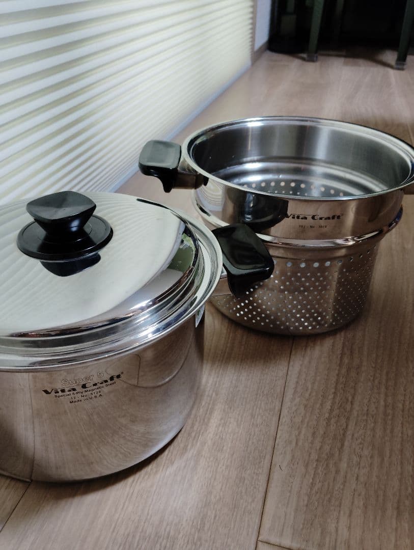 Vita Craft ステンレス鍋と蒸し器セット