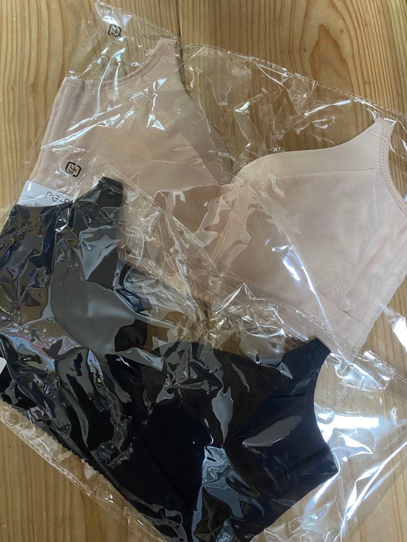 PG-Bra Lサイズ ベージュ・黒 2色セット