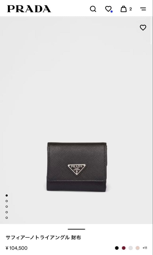 【美品】PRADA サフィアーノ　トライアングル　三つ折り　財布