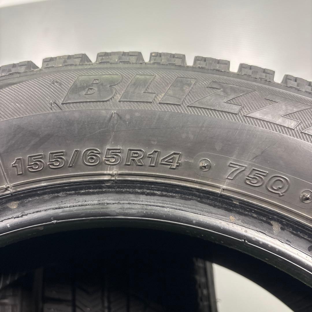 155/65R14 ブリヂストン VRX 4本 送料無料 冬タイヤ T1745