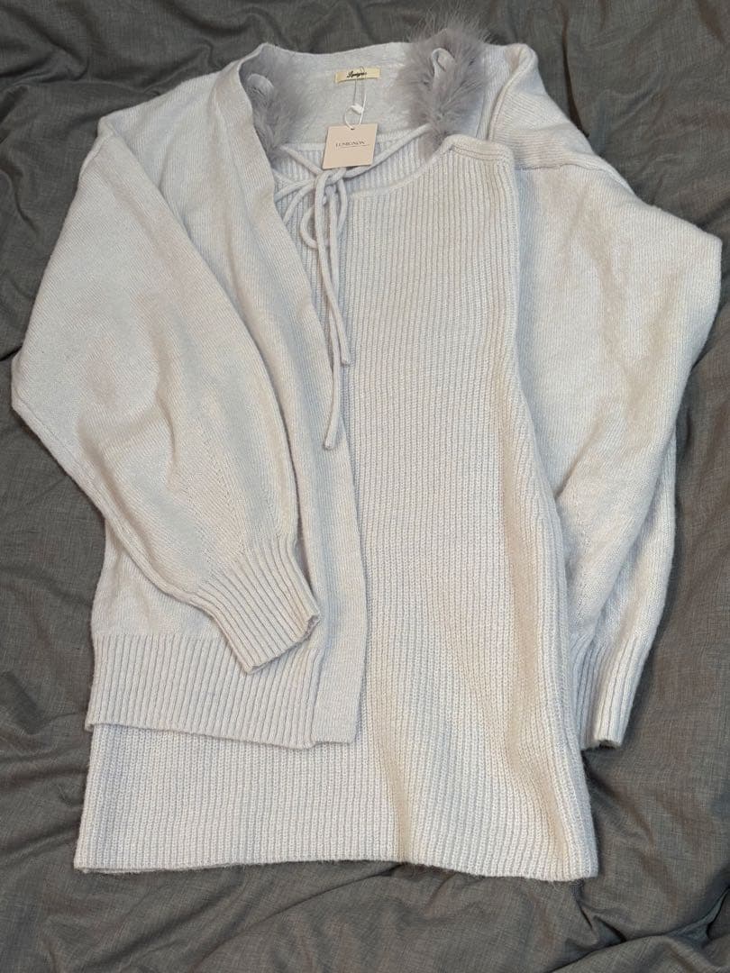 最終値下げ　Lumignon