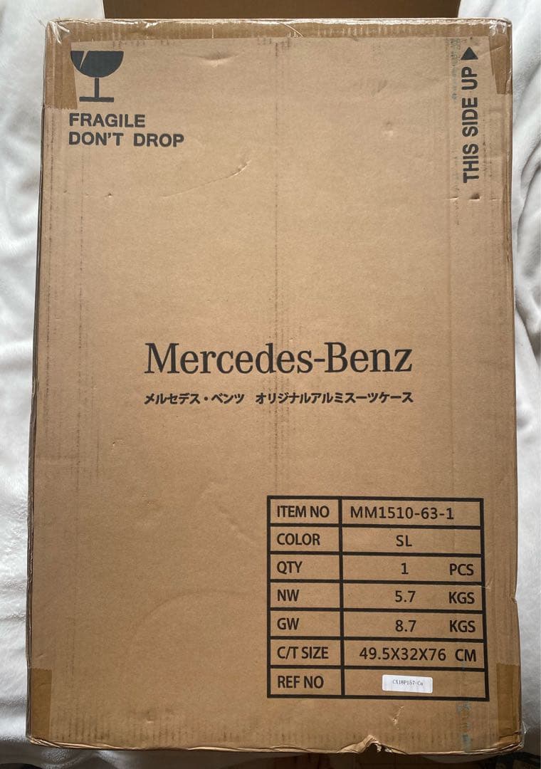 【新品未使用】63L メルセデス luggage RIMOWA風
