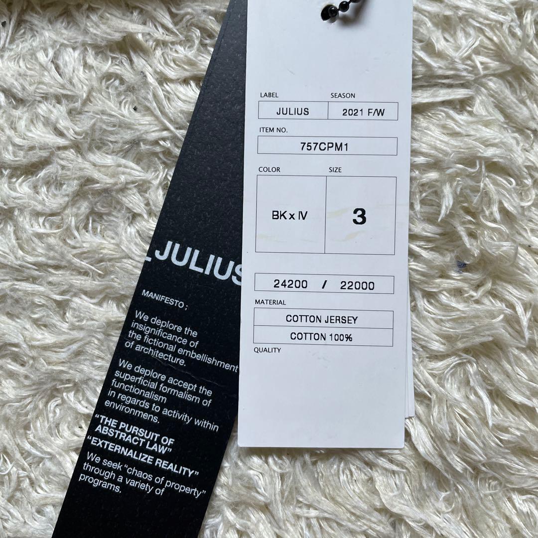 未使用⭐️ JULIUS ユリウス　トップス　モックネック　ラグラン　白黒　3