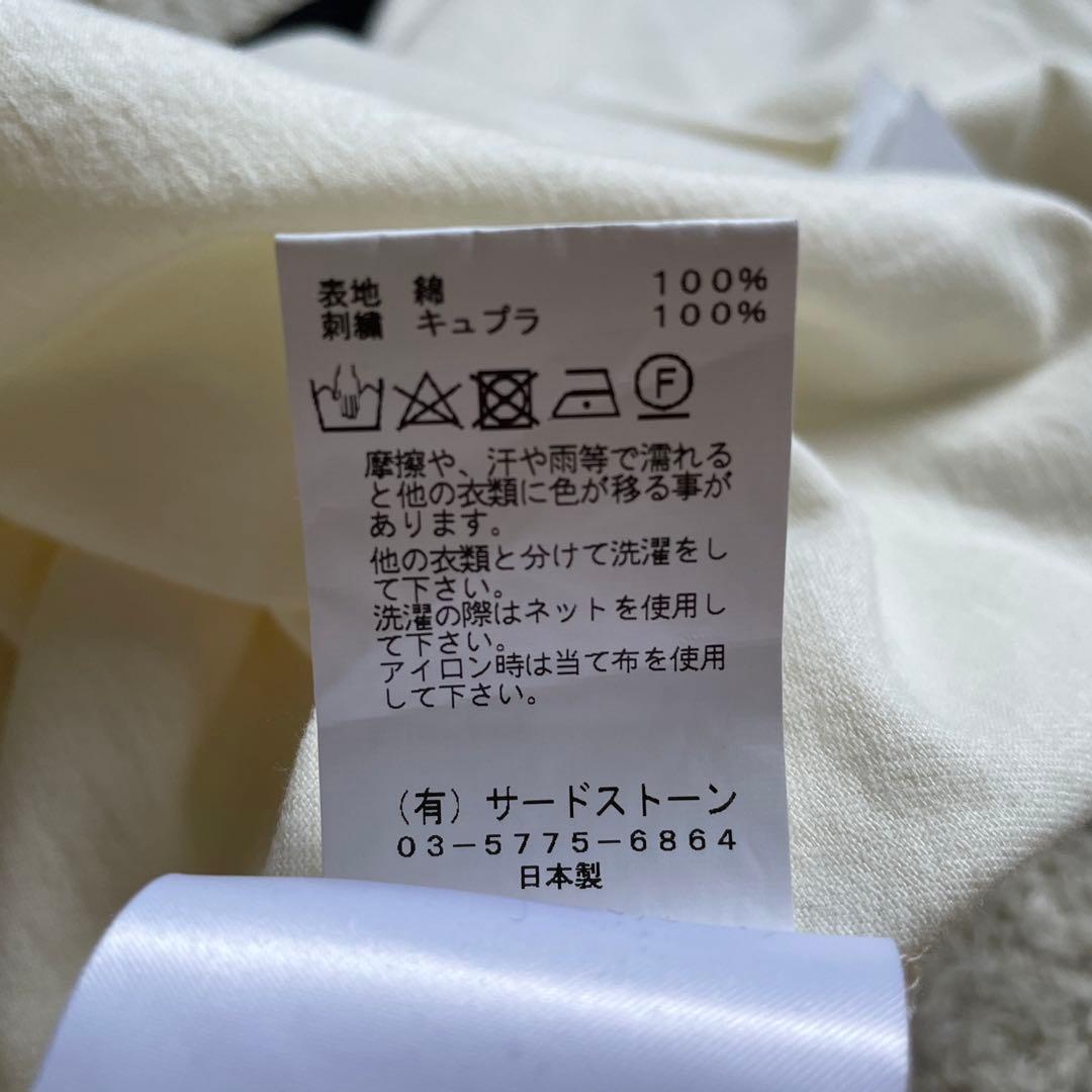 未使用⭐️ JULIUS ユリウス　トップス　モックネック　ラグラン　白黒　3