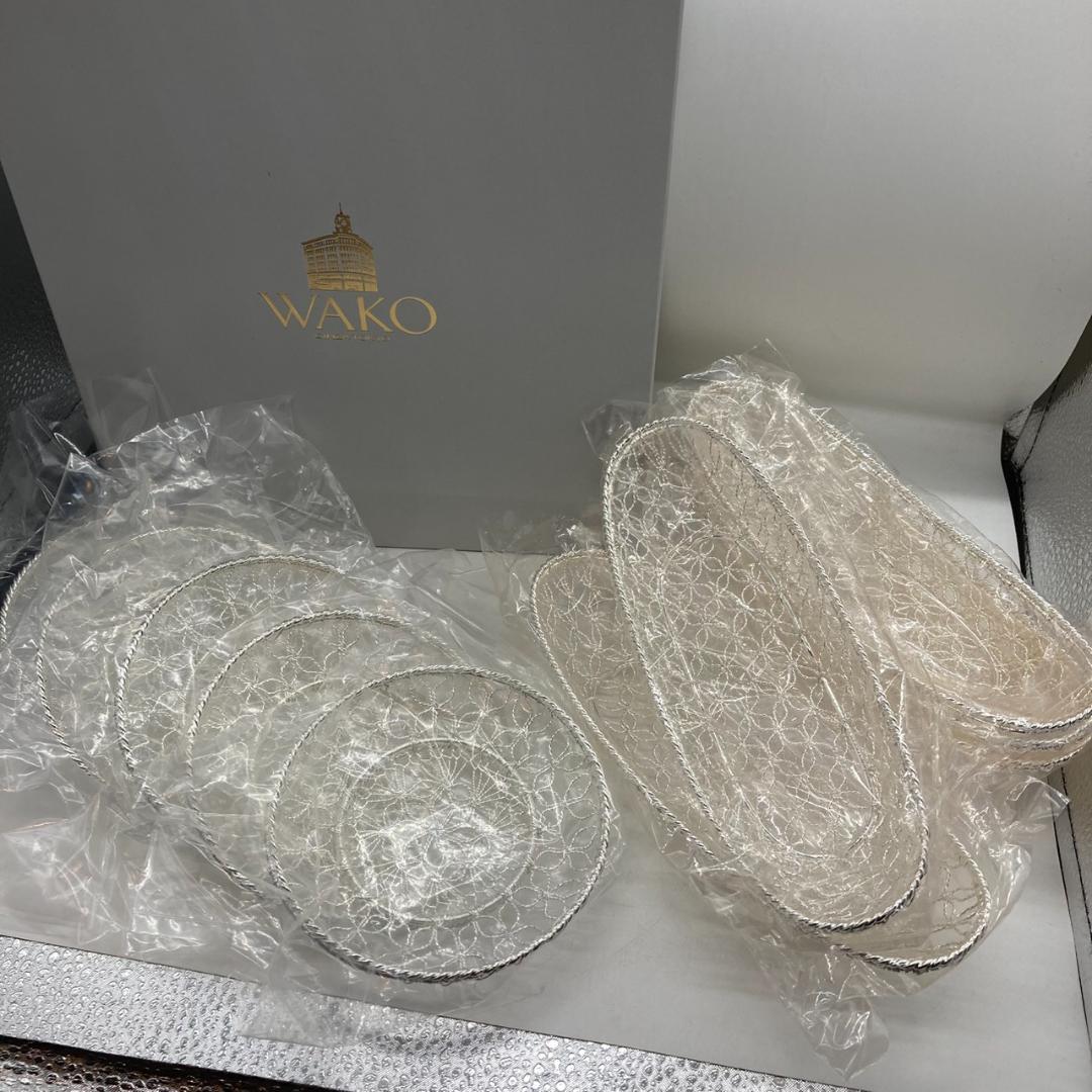 ▼銀座和光　WAKO 銀細工　おしぼりトレイ　コースター　セット