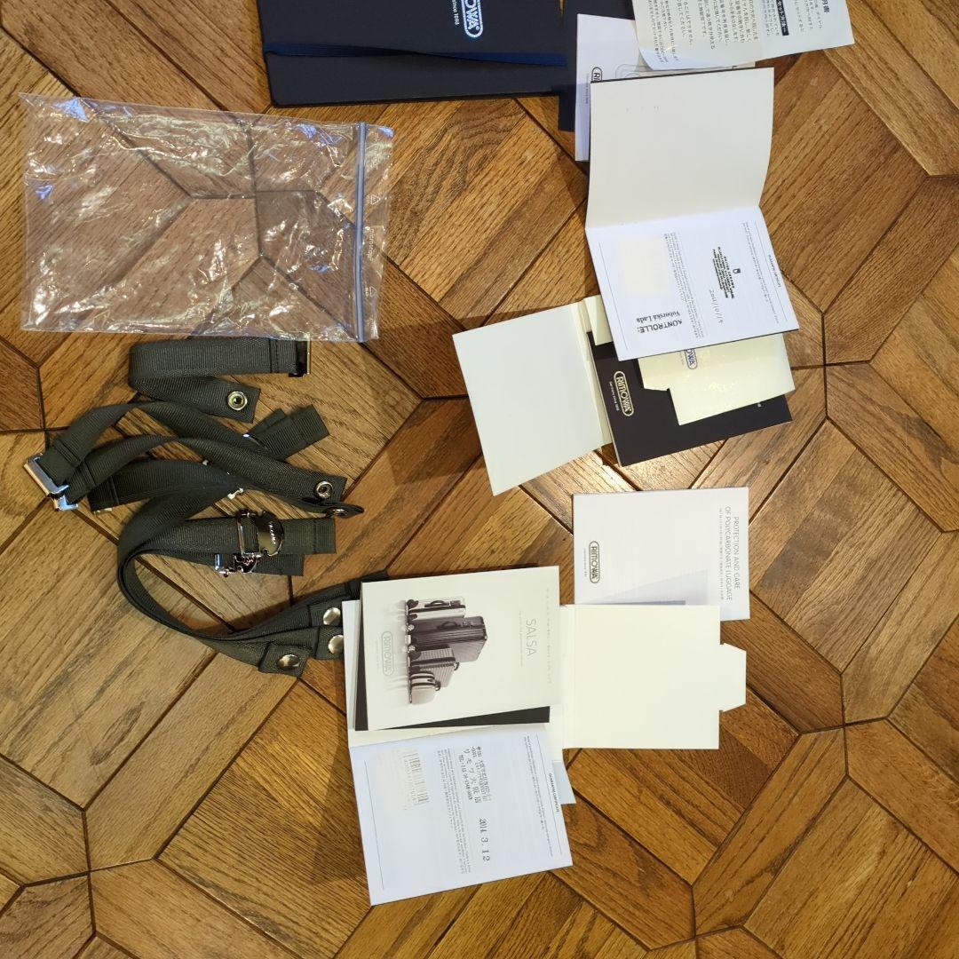 RIMOWAサルサビジネストローリー 23L