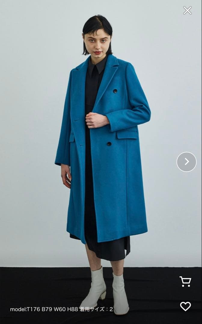 ブルー　UNITED TOKYO レイルボクシーブレストコート