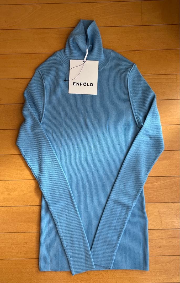 新品タグ付き　enfold タートルニット　38 水色