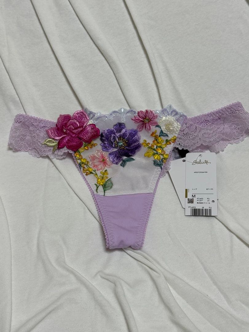 ワコール　サルート　ブラソングセットE75M