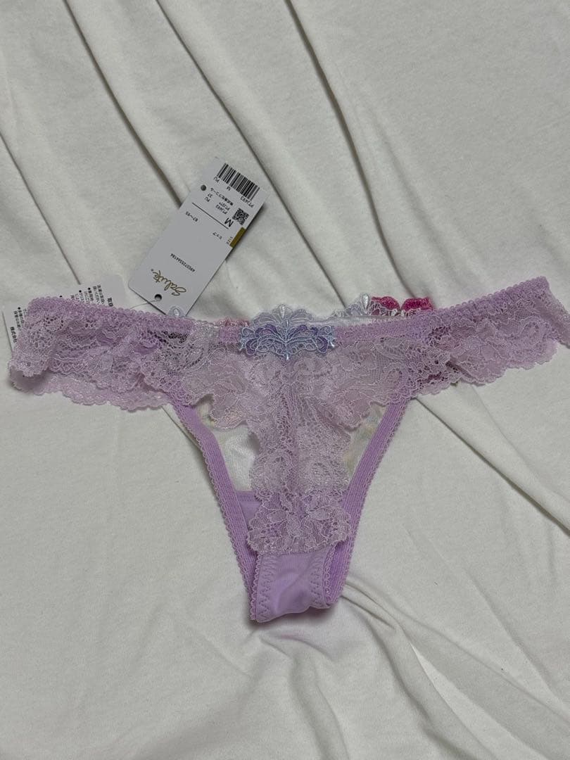 ワコール　サルート　ブラソングセットE75M