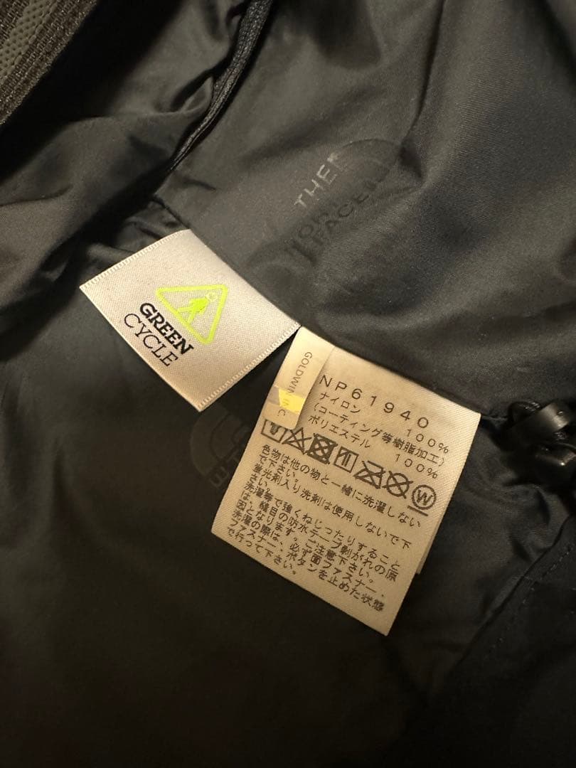 アインシュ様　ノースフェイス スクープジャケット 黒M マウンテンパーカー