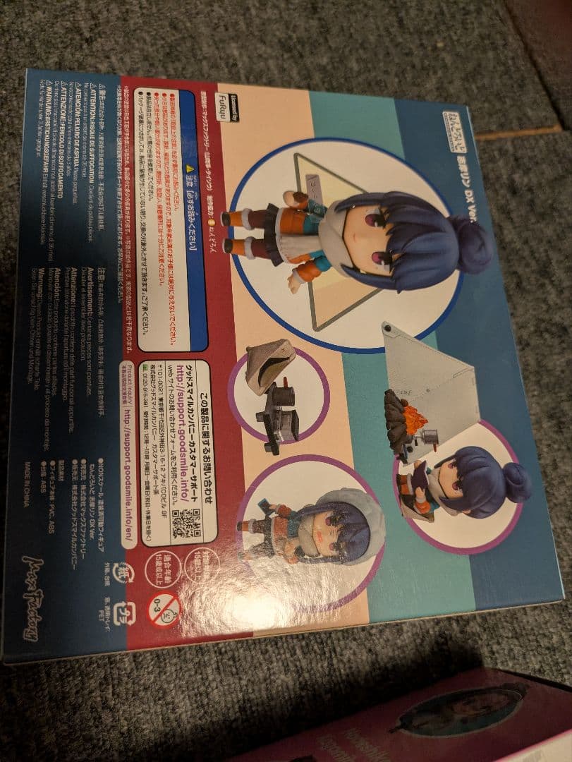 ねんどろいど　志摩リンDXセット＋各務原なでしこセット