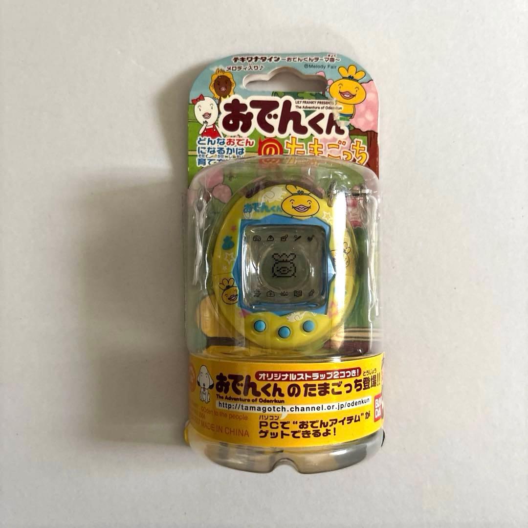 ぴ*ん様 たまごっち　おでんくん　レトロ