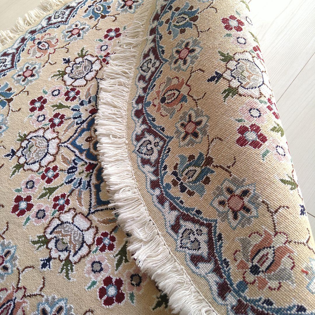 ペルシャ絨毯 丸型 ナイン産 直径約80cm クリームベージュ メダリオン