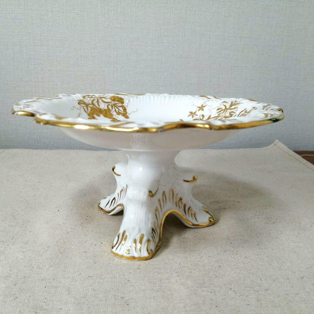 ハマースレイ　キャンディディッシュ　コンポート皿　アンティーク・ヴィンテージ