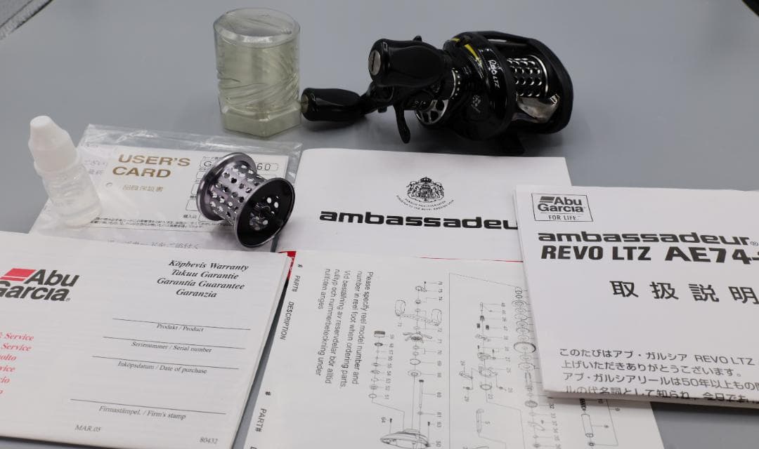 Abu Garcia REVO LTZ AE74-Racing アブガルシアレボ