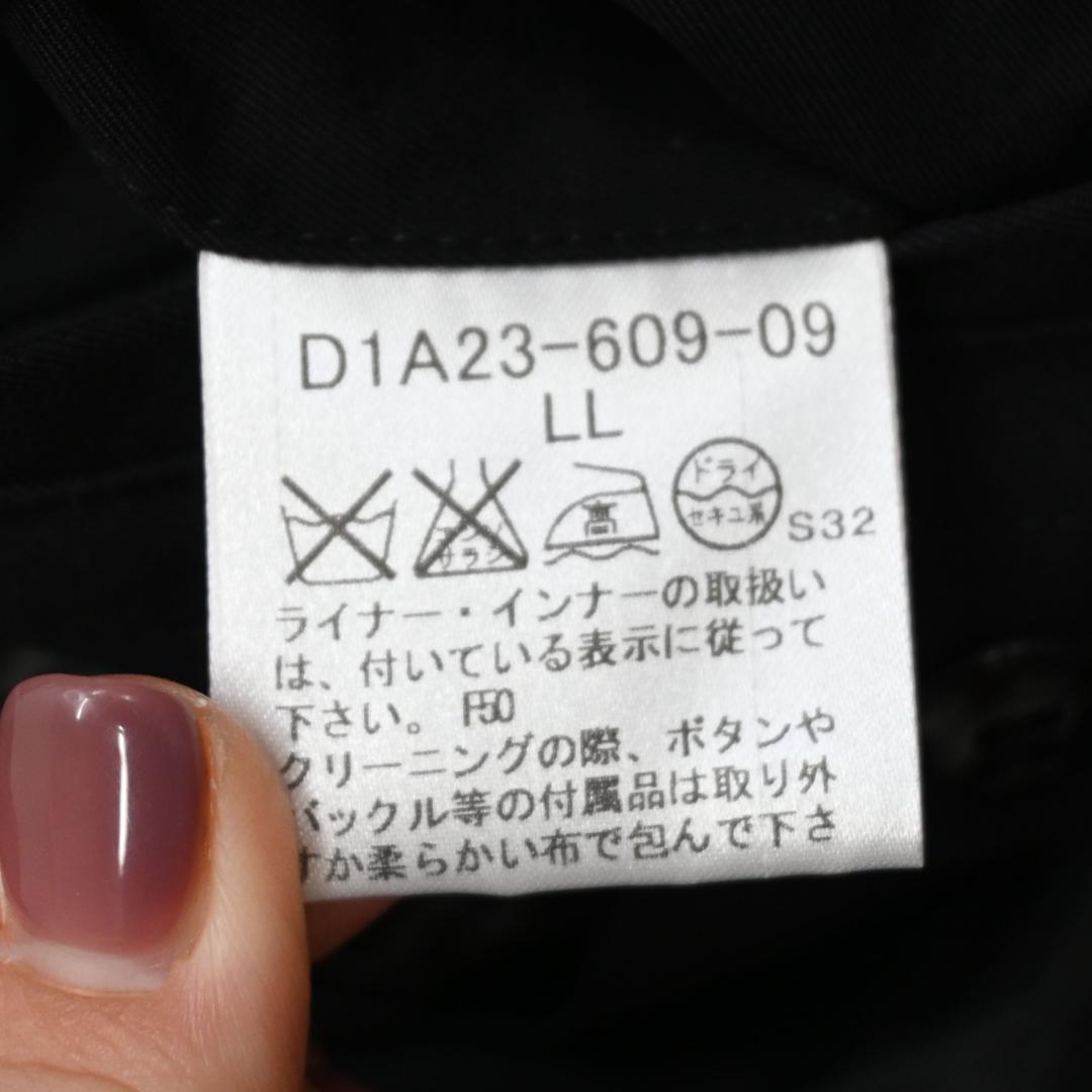 Burberry Black Label ライナー付きトレンチコート 47985